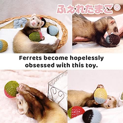 ふぇれたごご Играчки за порове Ferreggs (FERRETAMAGO), 5 опаковки, произведени в Япония, ръчна работа, клетка от памук, безопасно за домашни