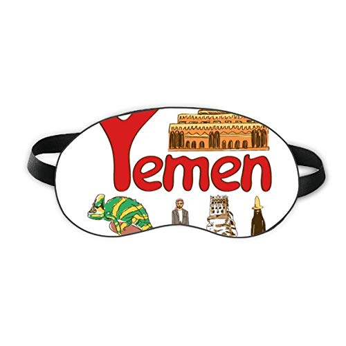 Национален символ на Йемен Цифрен Модел Sleep Eye Shield Мека Нощна Превръзка На очите Козирка