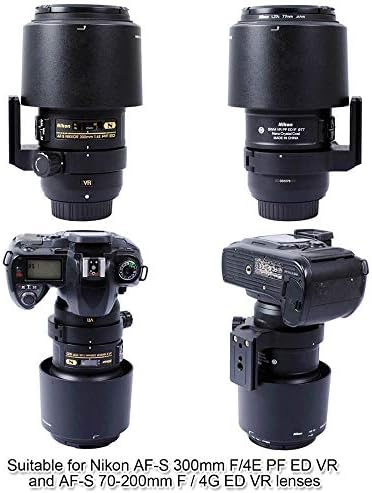 iShoot Подобряване на 68-мм пръстен за закрепване на обектива до штативу за Nikon AF-S 300mm F/4E PF ED VR и Nikon AF-S 70-200 mm F/ 4G ED VR с быстроразъемной плоча ARCA-Swiss Fit за топка на главата мон