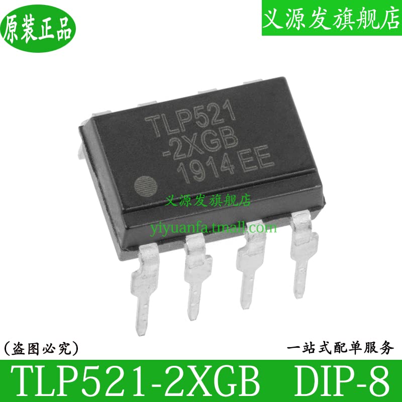 10ШТ TLP521 TLP521-2 TLP521-2XGB DIIP-8