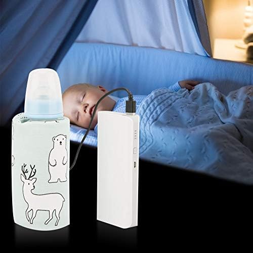 USB-Нагревател за бебешки шишета, Преносим Нагревател за шишета за Кърмене, Нагревател мляко за бебето, USB-Нагревател за бебешки