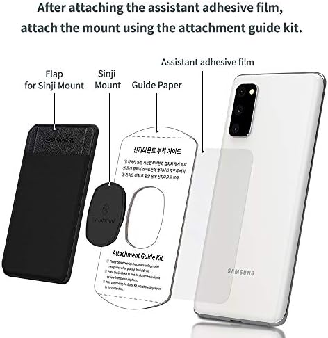 Sinjimoru Подвижни мрежи за мобилен телефон с капак, който е съвместим с безжична зареждане с Държач за карти мобилен телефон