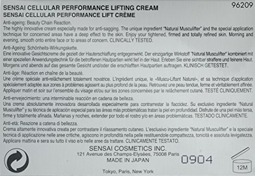 Крем-лифтинг Sensai Cellular Performance - 40 мл