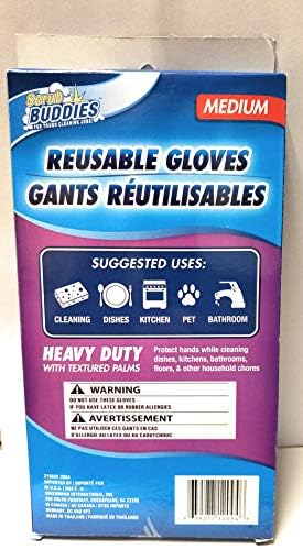 Дамски розови ръкавици за почистване за еднократна употреба за повишена здравина