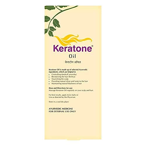 Кератоновое масло: Аюрведическое масло за коса за подхранване на кожата на главата и възстановяване на косата - 100 мл