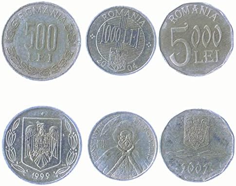 5 Монети от Румъния | Колекция от румънски монети 1 3 5 10 25 Вани|, които са Пуснати в обращение през 1952 г. | Дъбов лист