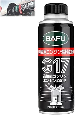 Препарат за почистване на гориво G17 - Bafu G17 за автомобили, Препарат за почистване на двигателя на G17, G17 Fuel Power,