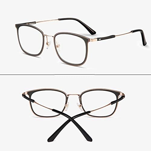 ZXCVBAS Очила за четене с умен увеличение за защита от uv, HD Антирадиационные, HD Ультралегкие Очила за четене с автоматично увеличение и синята подсветка, Модни Очила за