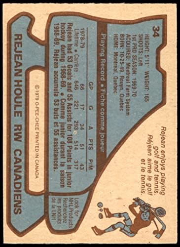 1979 О-Пи-Джи # 34 Реджан Хоул Канадиенс (Хокейна карта) БИВШ Канадиенс
