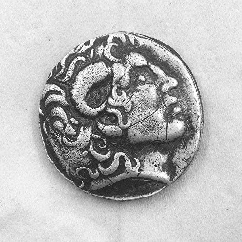 Чеканные Гръцки монети, Сребърни Монети на Паметника колекция от монети 13