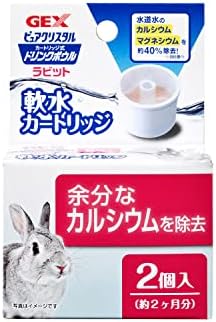 Купички за зайци от чист кристал Gex, касети с мастило с мека вода, определени от 24