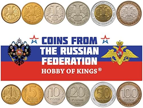 8 Монети от Русия | Колекция Russian Coin Set 1 5 10 50 цента 1 2 5 10 Рубли | В обращение 2005-2015 | Свети Георги | Змия