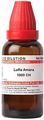 Д-р Уилмар Швабе Индия Отглеждане на Luffa Amara 1000 ч.