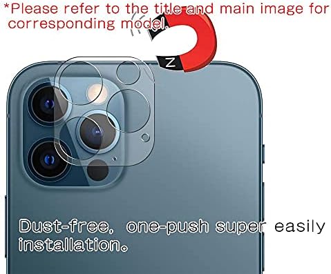 Защитно фолио за обектива на камерата Puccy 2 бр., съвместима с Samsung Galaxy S23 + Plus, стикер за камера от TPU (не закалено
