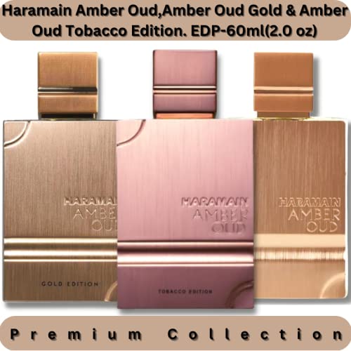 Al Haramain Amber Oud, Amber Gold Edition и Tobaco Edition Amazing Collection EDP - 60 МЛ (2,0 мл). (Невероятна колекция)
