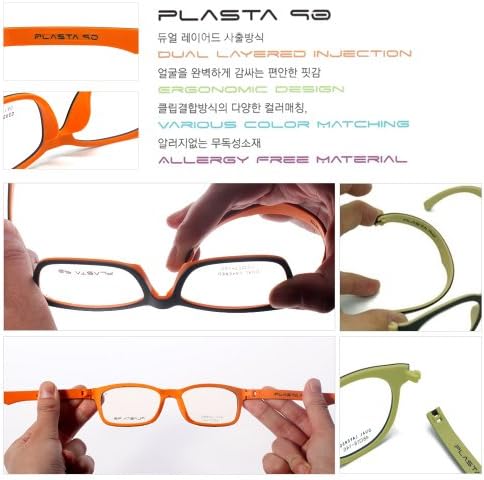 Корейската дизайнерски рамки за очила Plasta 90 (P2) (сиво / оранжево)