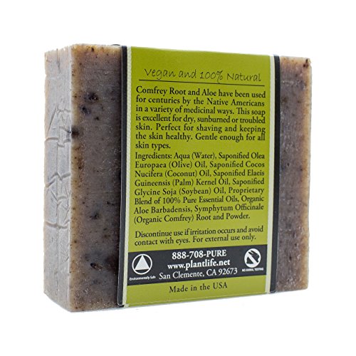 Сапун от корен на черен оман Plantlife - Овлажняващ и успокояващ сапун за Вашата кожа, Изработено е ръчно с използването на растителни съставки