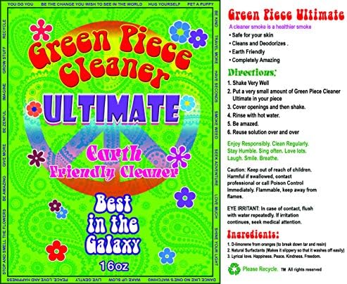 Green Piece Ultimate - Препарат за почистване на стъкло - Препарат за почистване на стъклени тръби 16 унции