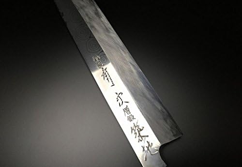 Японски Поварской Нож ARITSUGU от Синя Стомана Honyaki Yanagi Кухня 240 мм 9,44гравирани С Името Rose Handle