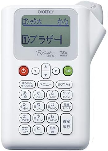 Устройство за запис на етикети Brother PT-J100W P-Touch (бял / ширина от 3,5 мм до 12 мм, TZe лента)