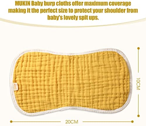 Муслиновые кърпички оригване MUKIN - Комплекти от бебешки кърпички оригване за мъже. Идеален за салфетки от оригване на новороденото /нагрудников.