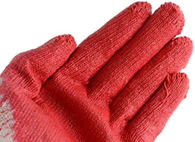 [300 опаковки], Работни ръкавици с нитриловым покритие, импрегнирани с латекс, Работни предпазни ръкавици с хлопчатобумажным