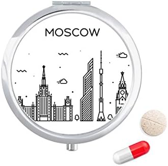 Ориентир Руския град Патън Калъф За Хапчета в Джоба Кутия За Съхранение на Лекарства Контейнер-Опаковка