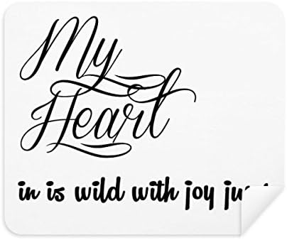 Известният Поетичен Цитат Радост на Сърцето Ми кърпичка За Почистване на Екрана за Пречистване на 2 елемента Замшевой Тъкан