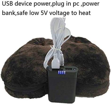 Чехли с топъл USB, Чехли с электроподогревом в микровълнова фурна, Зимни Домашни Обувки с подгряване, 1 Чифт (Кафе)
