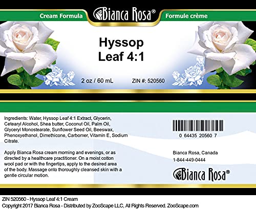 Крем от листата исоп Bianca Rosa 4: 1 (2 унция, цинк: 520560) - 3 опаковки