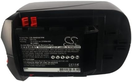Батерия JIAJIESHI 2100 mah/30,24 Wh, Разменени батерия, подходящ за S/& к/& l 2587, 2587-05 SB14A