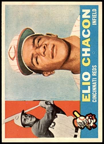 1960 Topps # 543 Elio Чакон Синсинати Редс (Бейзболна картичка) EX/MT Maya