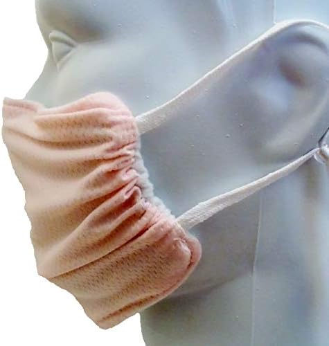 Тъканта, Маска за лице Дишай Healthy Made in The USA, Възрастен Размер, Розова