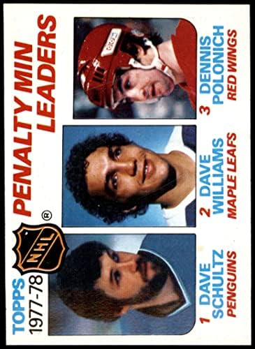 1978 Начело на лигата № 66 Дейв Шулц / Тайгър Уилямс /Денис Полонич Пенкуинс/Мейпъл Лийфс/Ред Уингс (Хокейна карта) в Ню Йорк/Mount Пенкуинс/Мейпъл