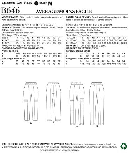 Панталони за момичета Маккол Pattern Company B6461F50, F5 (16-18-20-22-24)