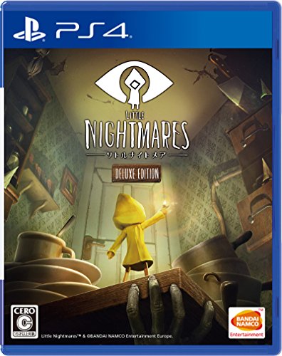 Namco Bandai Little Nightmares Deluxe Edition за SONY PS4 PLAYSTATION 4 ЯПОНСКАТА ВЕРСИЯ