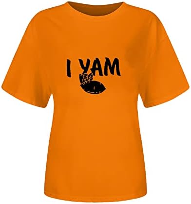 Ризи HOXINE I Yam Диван за жени и Мъже, Модни Тениска с графичен Дизайн, Лятна Ежедневни Свободна Туника с Къс ръкав и кръгло деколте,