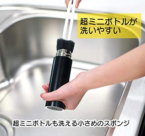 Бутилка за студена вода Wise ASSO AS-014, Произведено в Япония, Ширина 1,7 х Дълбочина 1,6 х Височина 12,0 инча (4,4 х 4 х 30.5 cm), Черна