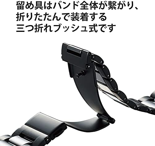Каишка за Apple Watch Elecom, съвместим с SE, 6, 5, 3, 2, черен