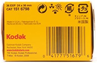 Kodak P3200 TMAX Professional ISO 3200, 35 мм, 36 експозиции, черно-бял филм