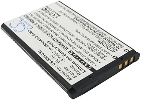 Смяна на батерията за T700 600 HDDV-8210 DV-12T T718 HDDV-8250 700 AGG-023 T618 T-100 AGG-052 HDDV-8310 MP-300 T628 BBA-07
