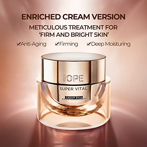 Крем за лице IOPE, Super Vital Rich Cream - хидратиращ анти-ейдж крем за лице, осветляющий кожата и разглаживающий бръчки на базата