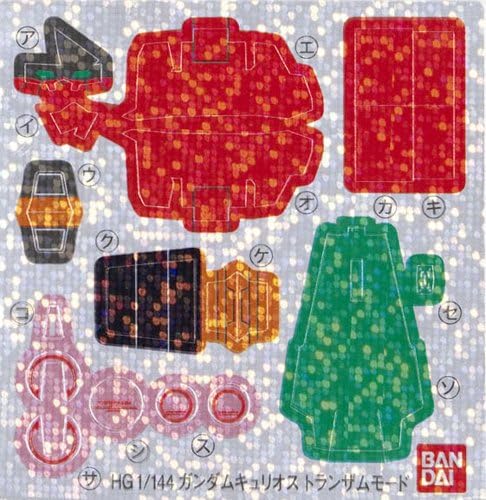 Бандай Хоби #33 Гандам Криос Транс-Am Режим Гандам 00 1/144 - колекция от модели с Високо качество 00