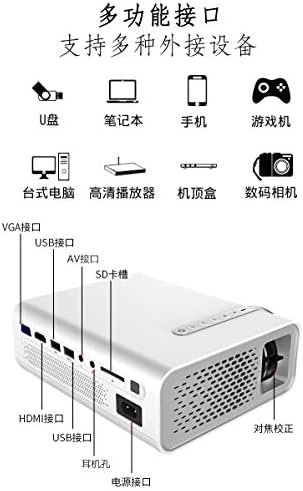 Домакински мини проектор 1080P Преносим led проектор с висока разделителна способност (бял)